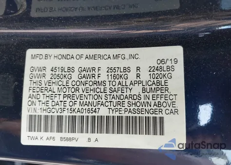 2019 Honda Accord Hybrid z USA, uszkodzony, nr VIN 1HGCV3F15KA016547